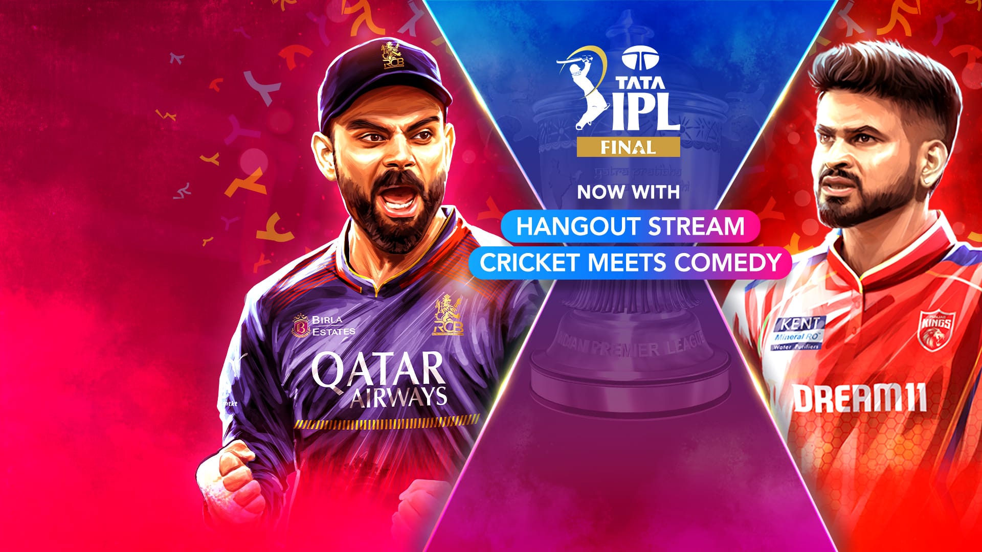 IPL: PBKS vs RCB The finale